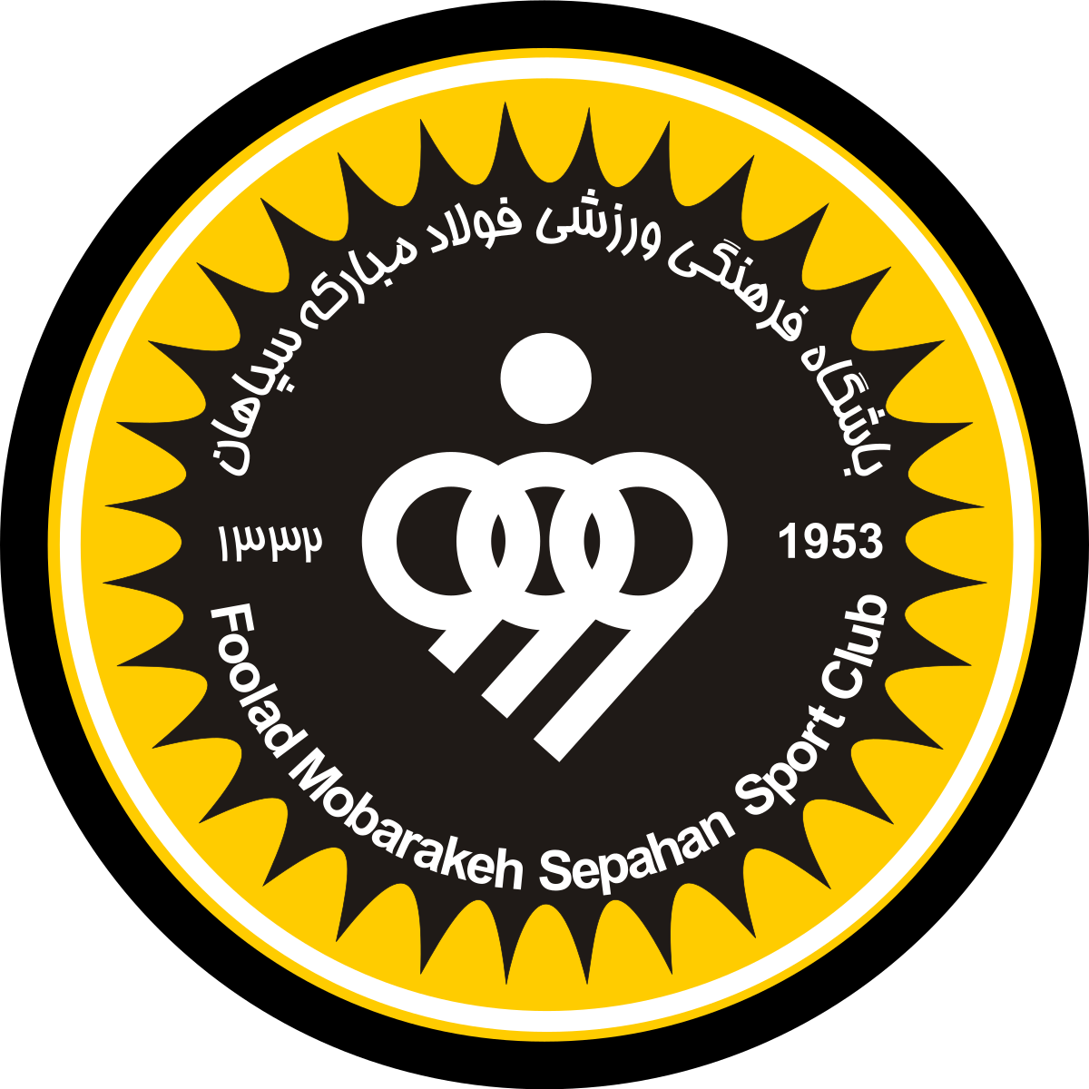 Sepahan